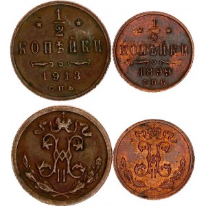 Russia 1/4 - 1/2 Kopek 1899 - 1912 CПБ