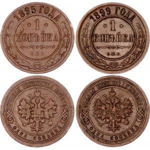 Russia 2 x 1 Kopek 1895 & 1899 СПБ