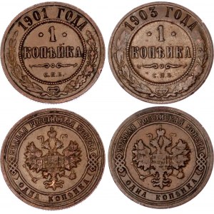 Russia 2 x 1 Kopek 1901 & 1903 СПБ