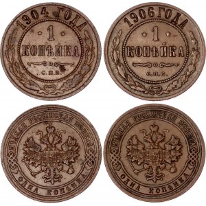 Russia 2 x 1 Kopek 1904 & 1906 СПБ