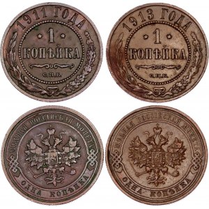 Russia 2 x 1 Kopek 1911 & 1913 СПБ