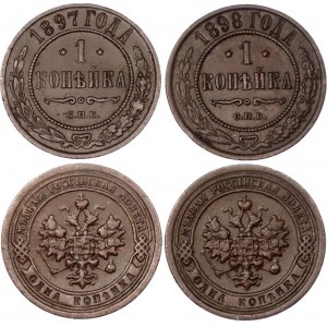 Russia 2 x 1 Kopek 1897 & 1898 СПБ