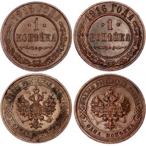 Russia 2 x 1 Kopek 1915 & 1916