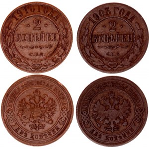 Russia 2 Kopeks 1903 & 1910 СПБ