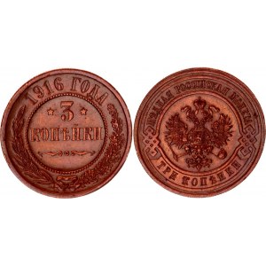 Russia 3 Kopeks 1916