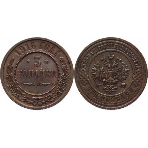 Russia 3 Kopeks 1916