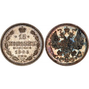 Russia 15 Kopeks 1908 СПБ ЭБ