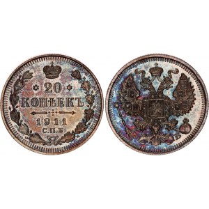 Russia 20 Kopeks 1911 СПБ ЭБ