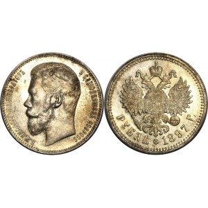 Russia 1 Rouble 1897 АГ