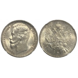 Russia 1 Rouble 1912 ЭБ NGC MS 62