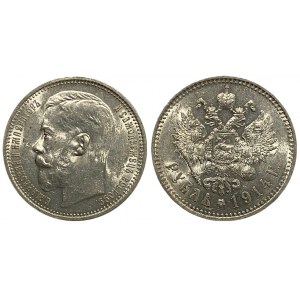 Russia 1 Rouble 1914 ВС R
