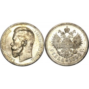 Russia 1 Rouble 1896 *
