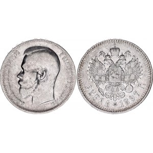 Russia 1 Rouble 1897 **