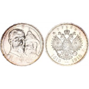 Russia 1 Rouble 1913 BC Romanov's 300 Anniversary
