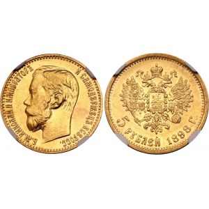 Russia 5 Roubles 1898 АГ NGC AU 58