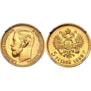 Russia 5 Roubles 1899 ЭБ NGC AU 58