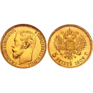 Russia 5 Roubles 1902 NGC MS 67