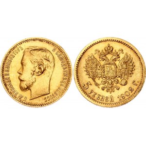 Russia 5 Roubles 1902 АР