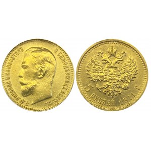 Russia 5 Roubles 1911 ЭБ R
