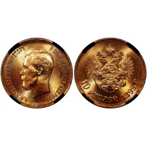 Russia 10 Roubles 1899 AГ RNGA MS 66