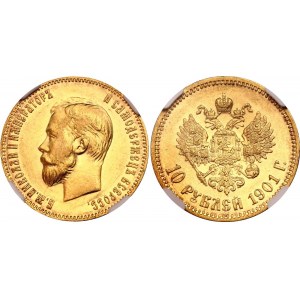 Russia 10 Roubles 1901 ФЗ NGC AUNC