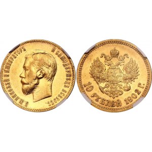 Russia 10 Roubles 1902 АР NGC AU 53