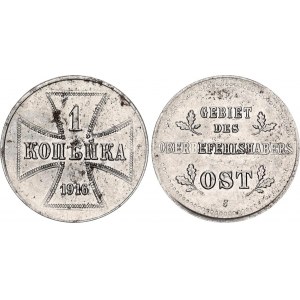 Russia 1 Kopek 1916 J German Occupation