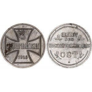 Russia 3 Kopeks 1916 A German Occupation
