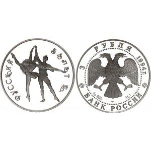 Russian Federation 3 Roubles 1995