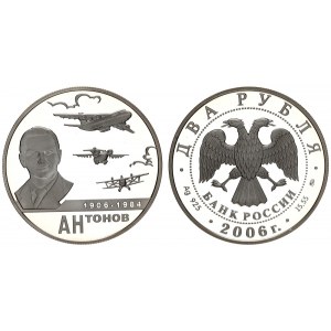 Russian Federation 2 Roubles 2006