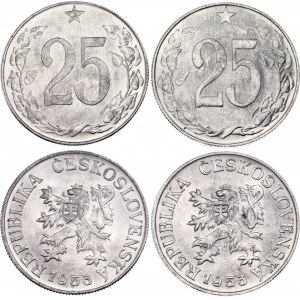 Czechoslovakia 2 x 25 Haleru 1953