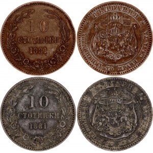 Bulgaria 2 x 10 Stotinki 1881