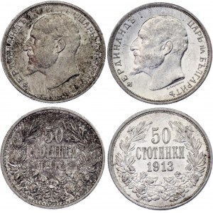 Bulgaria 2 x 50 Stotinki 1912 - 1913