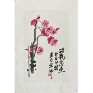 CHINESE TREE, Composition I