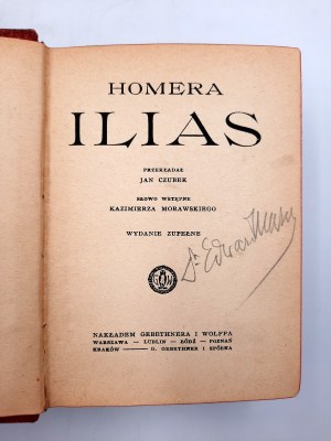 Homera - ILIAS - Warszawa [1925]