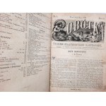 Sobótka - Beletrystyczny Tygodnik Ilustrowany - Poznaň Rok 1871