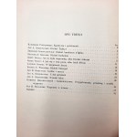 Szczepański J. - Adrar n'Deren - Polnische Alpinistenexpedition in den Wydoki-Atlas 1934