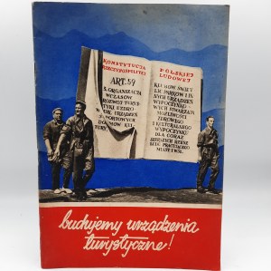 Praca zbiorowa - Prospekt turystyczny - Warszawa 1952