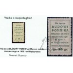 NA RZECZ budowy pomnika ofiarom mordu niemieckiego w 1918 r. w Międzyrzecu.