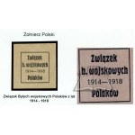 Vereinigung ehemaliger polnischer Militärangehöriger. 1914 - 1918.