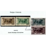 (RELIGIONS and churches) The work of the Holy Childhood. Japonja. Hand carriage. (2 stamps).