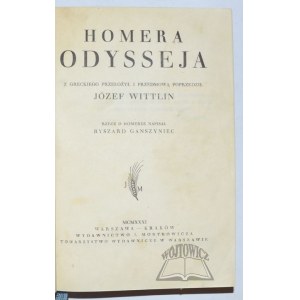 HOMER, Odyssey.