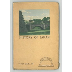(JAPONIA) NAKAMURA Koya, History of Japan.