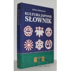 TUBIELEWICZ Jolanta, Kultura Japonii. Słownik.