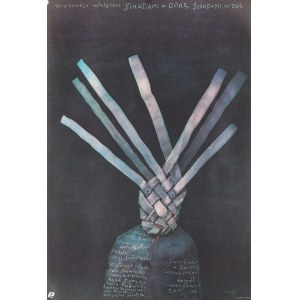 Stasys Eidrigevičius (ur. 1949), Schodami w górę, schodami w dół