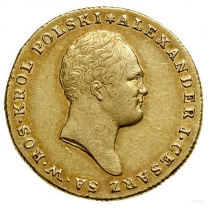 25 złotych, 1817 IB, Warszawa; Aw: Głowa cara w prawo i...