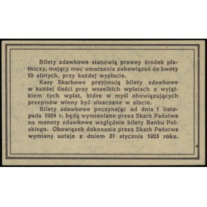 20 groszy, 28.04.1924; bez oznaczenia serii i numeracji...