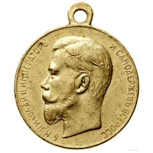 Medal za gorliwość (За усердие), 1894-1915, grawer A. В...