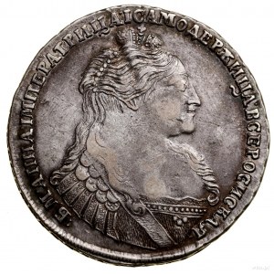 Rubel, 1736, Kadaszewski Dwor (Moskwa); Aw: Popiersie A...