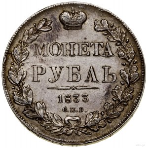 Rubel, 1833 СПБ НГ, Petersburg; Adrianov 1833a, Bitkin ...